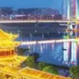 益阳逾98%的规上工业企业复工