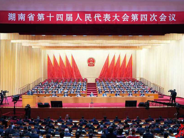 省十四届人大四次会议开幕 沈晓明主持 毛伟明作政府工作报告
