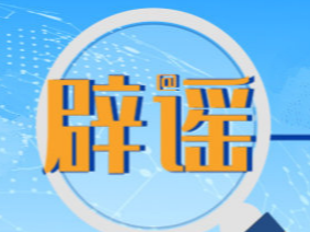 过敏儿童不能户外运动……是真是假？