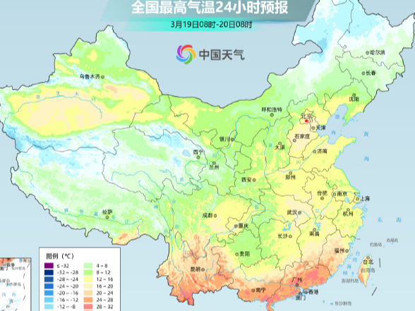 南北方气温逐渐回升，周末升至近期高点