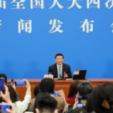 生态环境法典是中国第二部以“法典”命名的法律