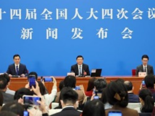 生态环境法典是中国第二部以“法典”命名的法律