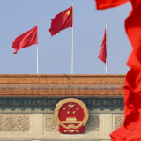 共绘新蓝图 奋进新征程——十四届全国人大四次会议开幕侧记