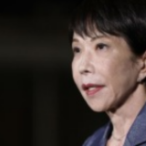 中东乱局令高市早苗政府无所适从