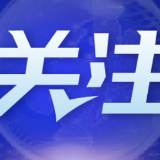 印尼直升机坠毁造成8人死亡