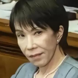 高市早苗向靖国神社供奉“玉串料”