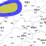 山洪灾害预警来了!怀化、湘西州、张家界、常德、益阳等地请注意防范