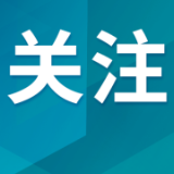 特朗普再次批评意大利总理梅洛尼