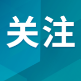 委内瑞拉地震死亡人数升至4829人