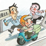 暑期来临,法院提醒对兼职信息仔细甄别