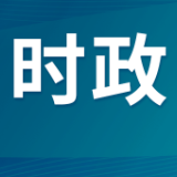 湖南部署地质灾害风险隐患排查和防范应对工作