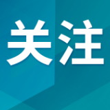 一名美军人员在伊拉克执行涉伊朗任务时死亡