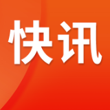 2024-2025年度湖南省科学技术奖正式揭晓