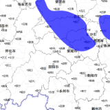 汝城县山洪灾害风险橙色预警，郴州、长沙、株洲等11市请注意防范