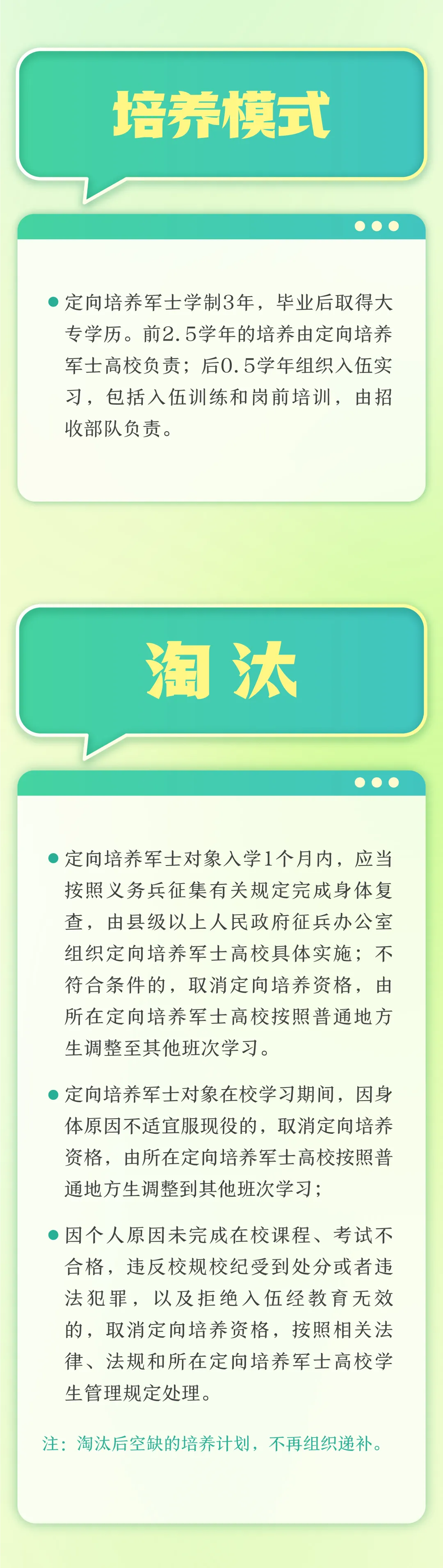 图片 5.png