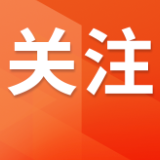 特朗普称俄罗斯不会攻击北约