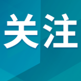美国北卡州一住宅发生枪击致3死1伤