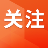 日本熊本县发生5.1级地震，震源深度10公里