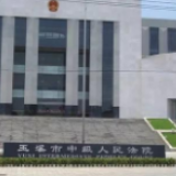 马加爵→刀文兵→陈昌 网友热议：禁止套娃！