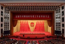点赞！这85个湖南人在北京人民大会堂接受表彰！