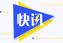 年轻,就要做强国“生力军”——青春在创新中闪光