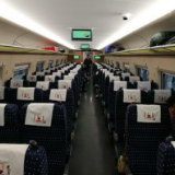 今起坐高铁可以选“静音车厢”了！网友瞬间炸开了锅