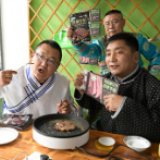 总书记和我话扶贫：“去嘎查的路”是幸福小康路