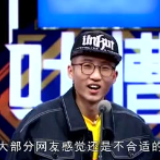 时刻知道丨擅自打流水，支行行长被撤职，银行流水谁都能打？