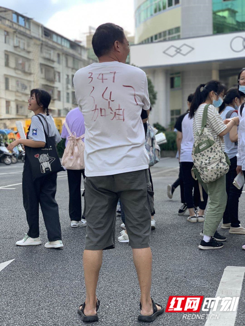 微信图片_20200707100304.jpg