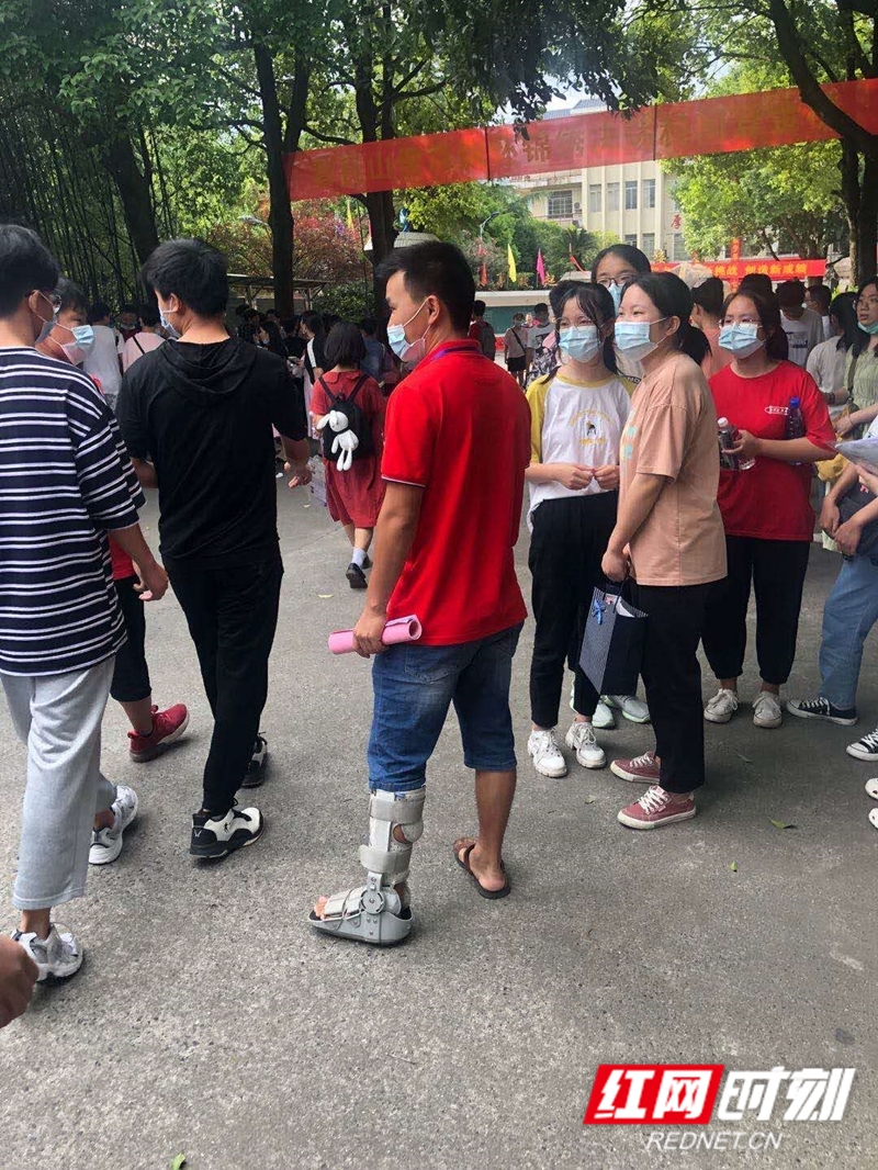 微信图片_20200707091253.jpg