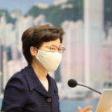 疫情严峻，香港特区政府做了这个决定！