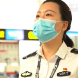 重庆机场开设“男性安检专用通道” 效率提升约10%