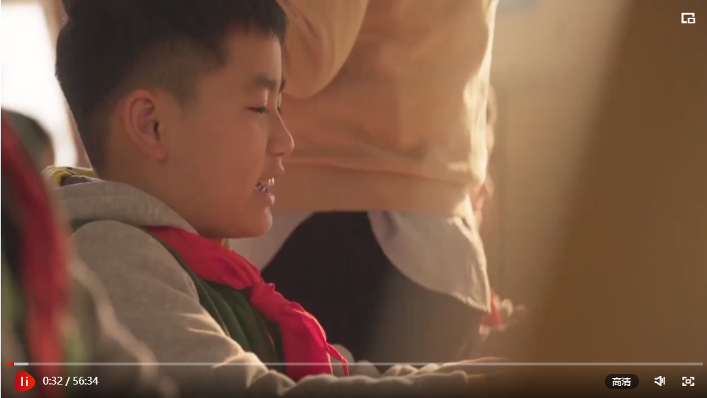 QQ截图20210123094231.png