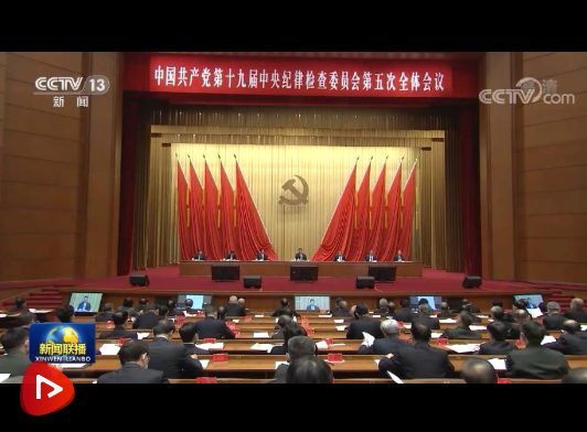 QQ截图20210123140033.png
