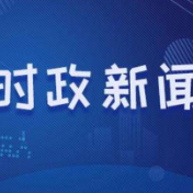“核酸二筛听指令,叫到哪栋哪栋动!”——天津第二轮全员核酸检测直击
