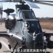 强军一席话丨第七集《武器装备是军事斗争准备的重要基础》