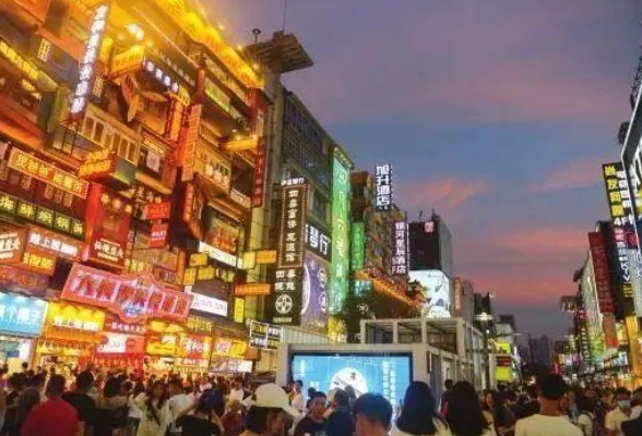 湖南消费市场平稳恢复 前三季度社会消费品零售总额同比增长3.1%