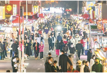 长沙夜经济回归