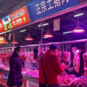 疫情防控“新十条”发布后，湖南消费市场“烟火气”逐步回归