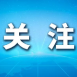 部分地区油价重回7元区间 加满一箱油少花17.5元