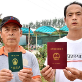 多地试水职业农民职称评定，专家：有利拓宽乡村振兴引才之路