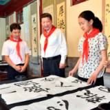 总书记“公开课”｜爱国不能停留在口号上
