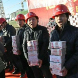 湖南六部门联合印发新规！事关农民工工资→