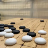 时刻知道丨刚刚公布的湖南高考作文题是围棋，围棋的这16个别称，你知道多少？