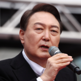 韩国总统尹锡悦首次改组幕僚团队