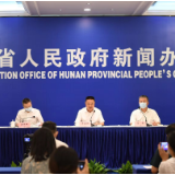倒计时9天！2022通航博览会将在长沙株洲两地举行