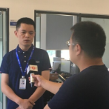 2022岳麓峰会丨触手可及！带您近距离感受长沙“数字经济”跳动脉搏