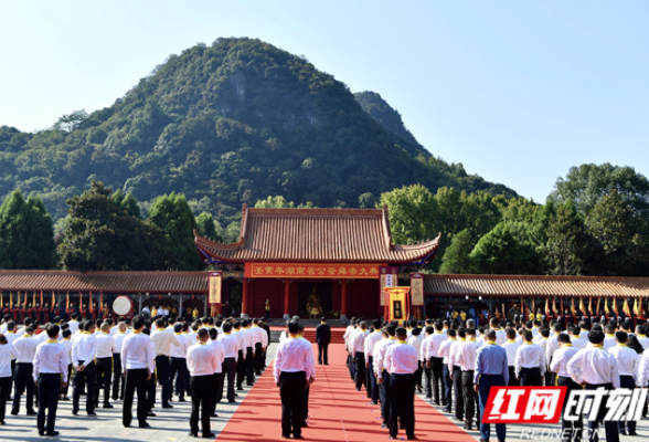 祭舜祖  扬舜德  尽担当——壬寅年湖南省公祭舜帝大典引发热烈反响