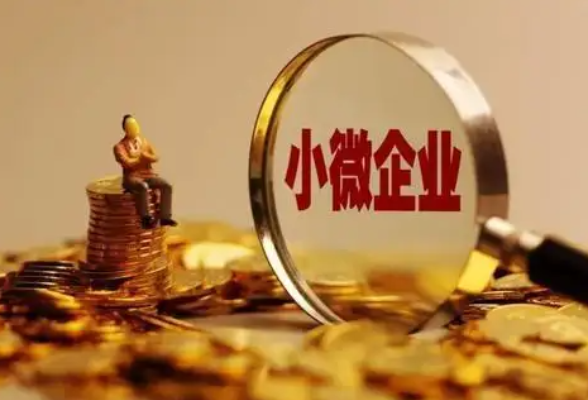 担心汇率？湖南为中小微企业避险