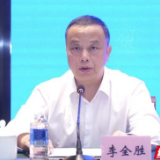 湖南开辟“绿色通道” 全力保障旅游项目用地需求 | 旅发大会新闻发布会